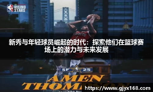 环球UG登录入口